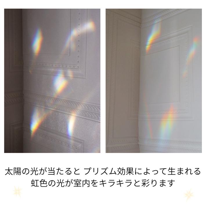 プレゼント 女性 彼女 ロクシタン ハンドクリーム アマンド 30ml ギフト サンキャッチャー＆オーガンジー巾着 セット 人気 プチギフト L'OCCITANE 香り ネコポス | L'OCCITANE | 05