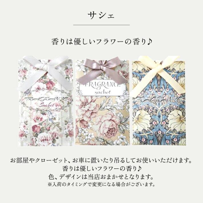 ロクシタン ハンドクリーム プチ ギフト セット 30ml 女性 誕生日 プレゼント サンキャッチャー＆オーガンジー巾着 | L'OCCITANE | 08