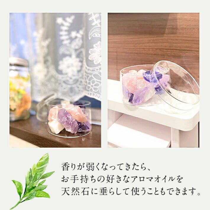 ホワイトデー お返し プレゼント 女性 彼女 ギフト 人気 メゾン マルジェラ レプリカ REPLICA 香水 2ml 選べる10種 フレグランスジェルストーン 韓国インテリア |  | 08