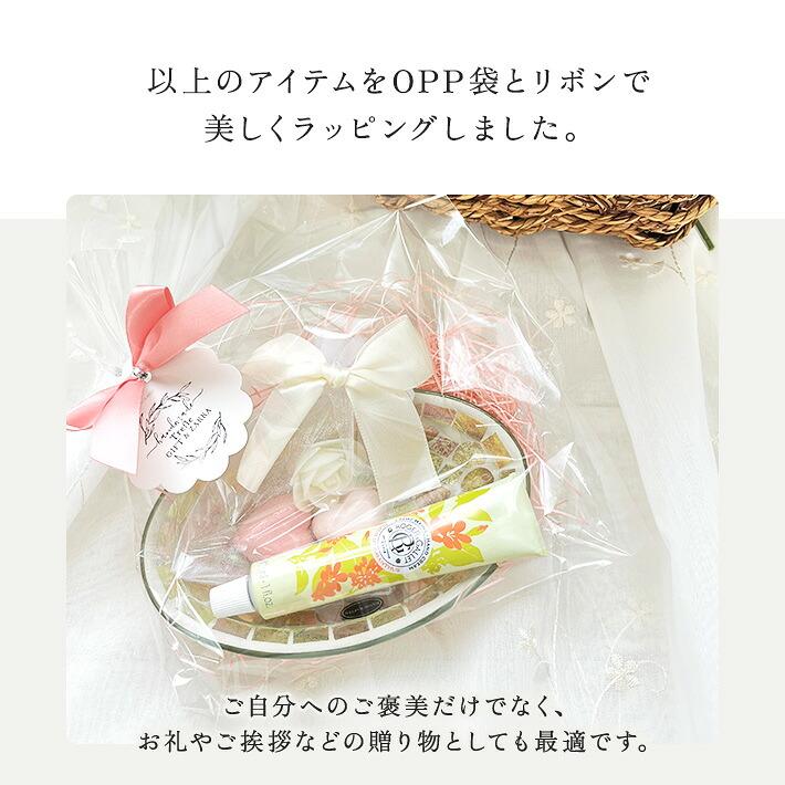 ギフト 女性 誕生日 プレゼント ロジェガレ ハンドクリーム ＆ モザイクガラストレイセット ロジェ・ガレ バスフィズ 人工バラ 香りと心を贈る コンパクト | ROGER＆GALLET | 12
