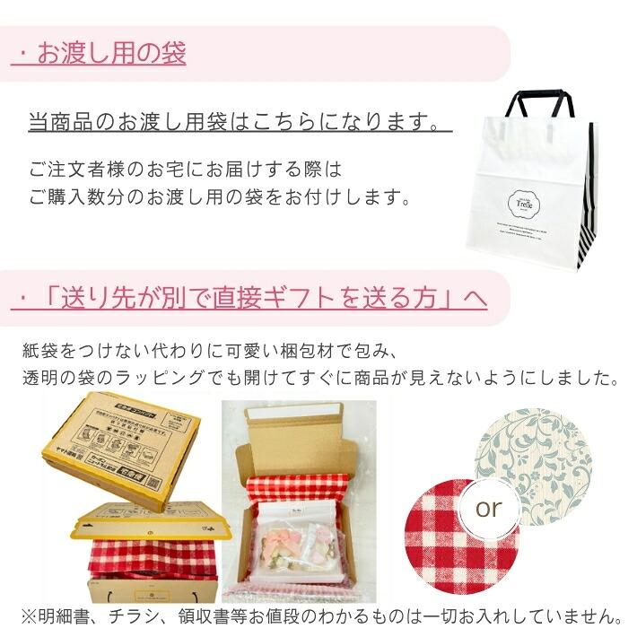 ギフト 女性 誕生日 プレゼント ロジェガレ ハンドクリーム ＆ モザイクガラストレイセット ロジェ・ガレ バスフィズ 人工バラ 香りと心を贈る コンパクト | ROGER＆GALLET | 15