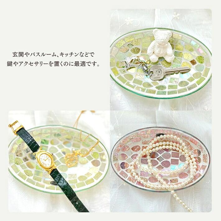 ギフト 女性 誕生日 プレゼント ロジェガレ ハンドクリーム ＆ モザイクガラストレイセット ロジェ・ガレ バスフィズ 人工バラ 香りと心を贈る コンパクト | ROGER＆GALLET | 07
