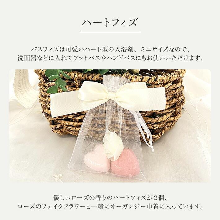 ギフト 女性 誕生日 プレゼント ロジェガレ ハンドクリーム ＆ モザイクガラストレイセット ロジェ・ガレ バスフィズ 人工バラ 香りと心を贈る コンパクト | ROGER＆GALLET | 08