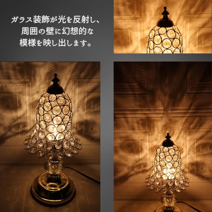 クリスタル ゴールド テーブルランプ 高級感 タッチランプ ゴールド クリスタル 3段階調光 LED電球対応 照明