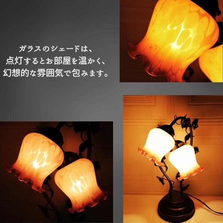 タッチランプ フラワー レッド 2灯 3段階調光 LED電球対応