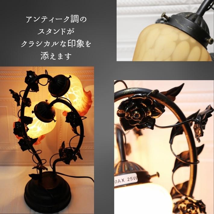 タッチランプ フラワー レッド 2灯 3段階調光 LED電球対応
