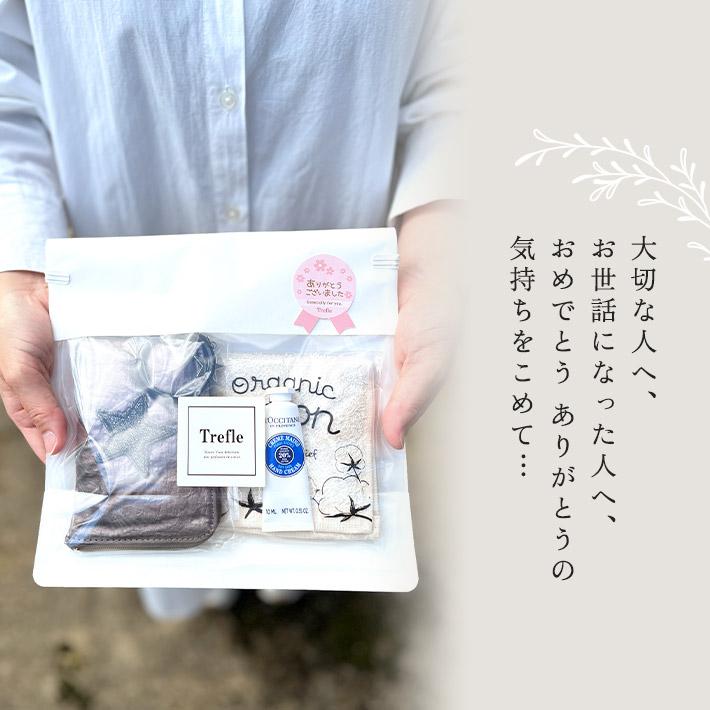 L'OCCITANE（ロクシタン） ギフト 女性 誕生日 プレゼント ギフト