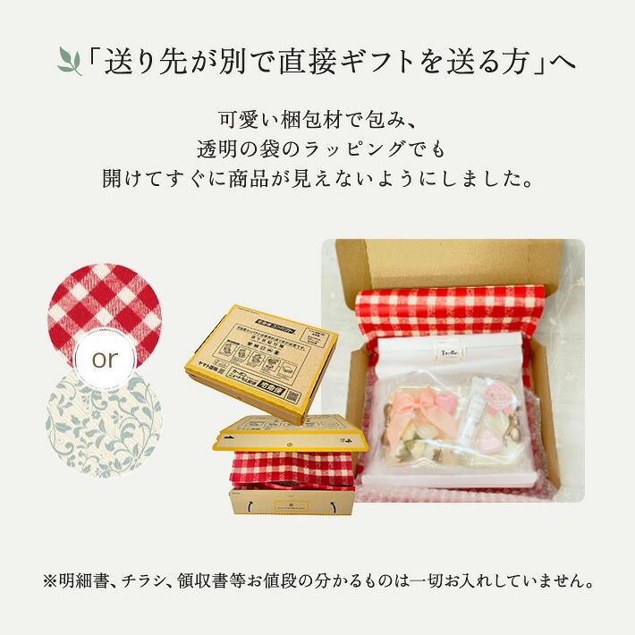 エルメス ギフト 女性 誕生日 プレゼント モザイクトレイセット エルメスソープ or シャワージェル オーガニックコットンタオル | HERMES | 15