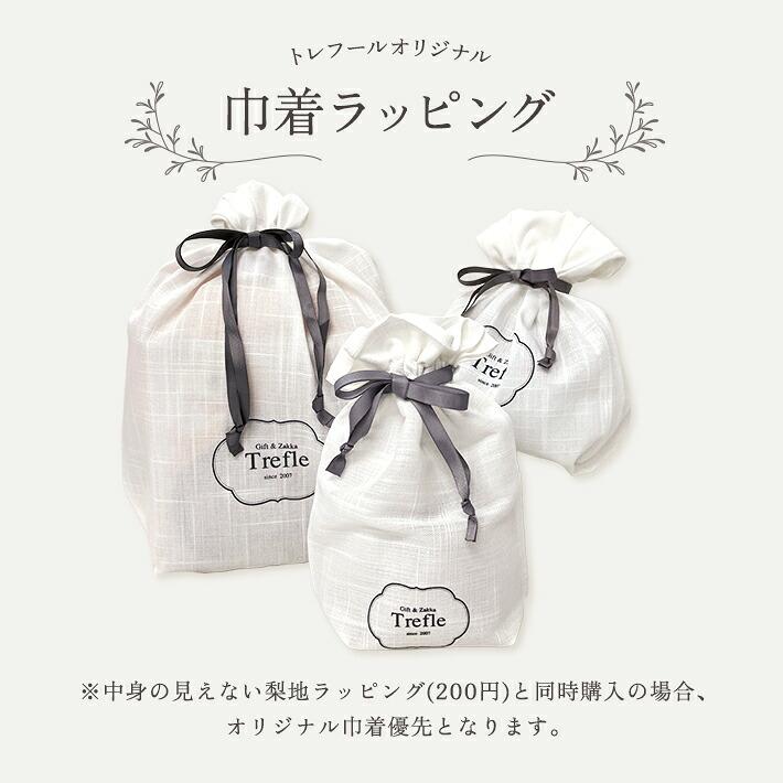 HERMES（エルメス） ギフト 女性 誕生日 プレゼント エルメスソープ