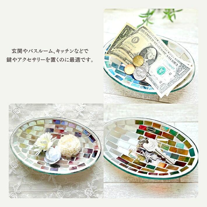 エルメス ギフト 女性 誕生日 プレゼント モザイクトレイセット エルメスソープ or シャワージェル オーガニックコットンタオル | HERMES | 07