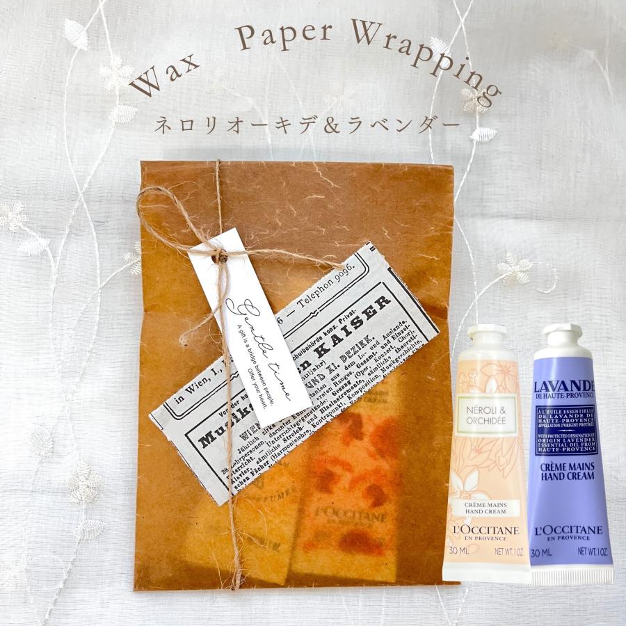 L'OCCITANE（ロクシタン） ハンドクリーム プチ ギフト セット 30ml