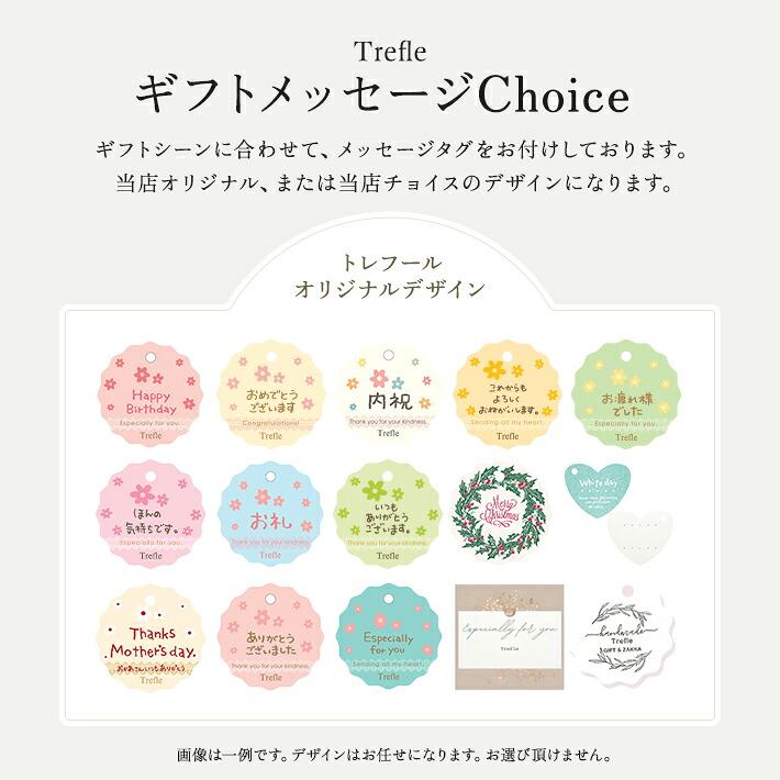 ギフト 女性 誕生日 プレゼント ミッフィー ハンドクリーム ギフトセット オーガニックコットン タオル インテリア ハウス オブジェ クリアバッグ コンパクト便 |  | 10