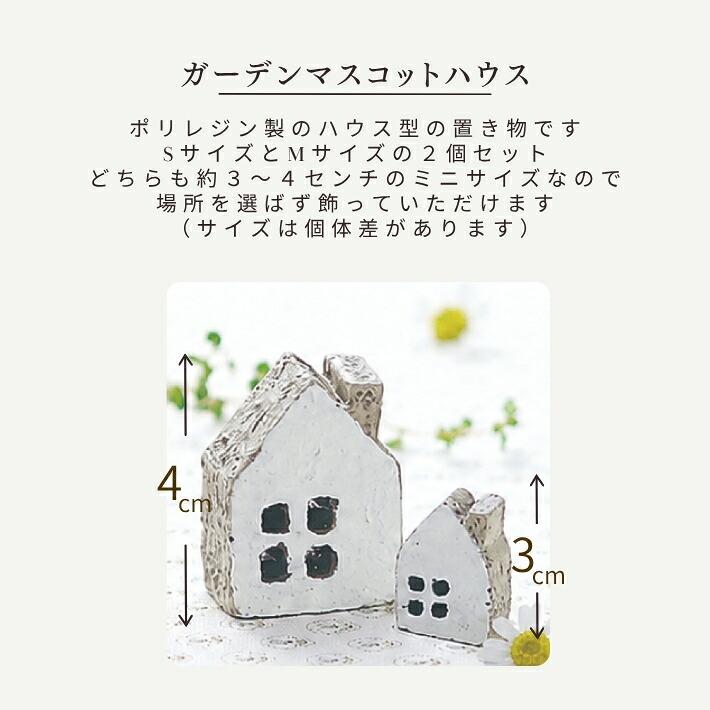 ギフト 女性 誕生日 プレゼント ミッフィー ハンドクリーム ギフトセット オーガニックコットン タオル インテリア ハウス オブジェ クリアバッグ コンパクト便 |  | 05