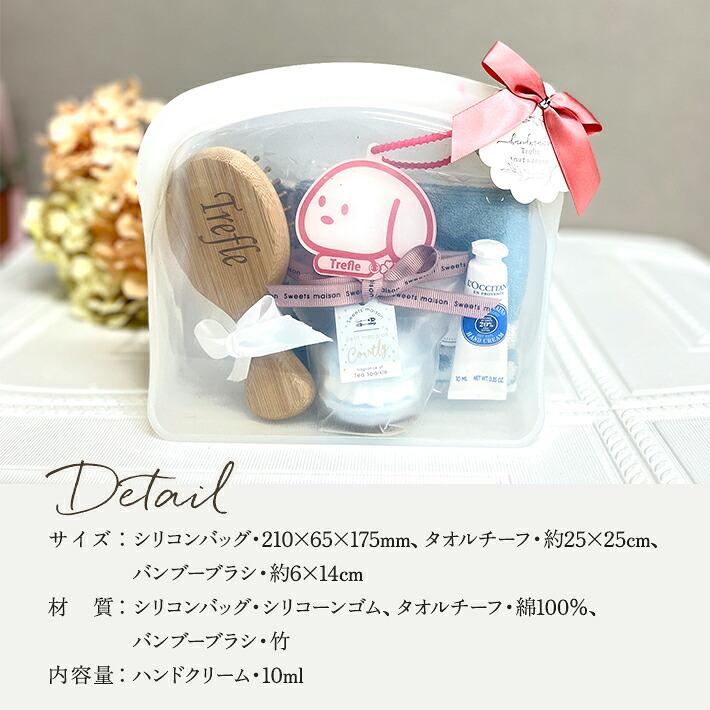 ロクシタン ハンドクリーム ギフト セット ミニ 10ml 女性 誕生日 プレゼント シリコンバッグ タオル バスフィズ ブラシ | L'OCCITANE | 13