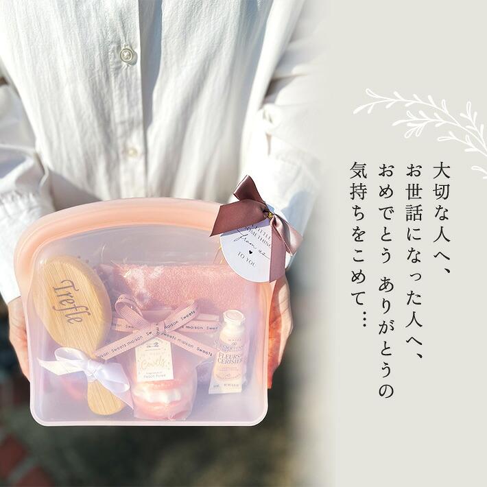 ロクシタン ハンドクリーム ギフト セット ミニ 10ml 女性 誕生日 プレゼント シリコンバッグ タオル バスフィズ ブラシ | L'OCCITANE | 14
