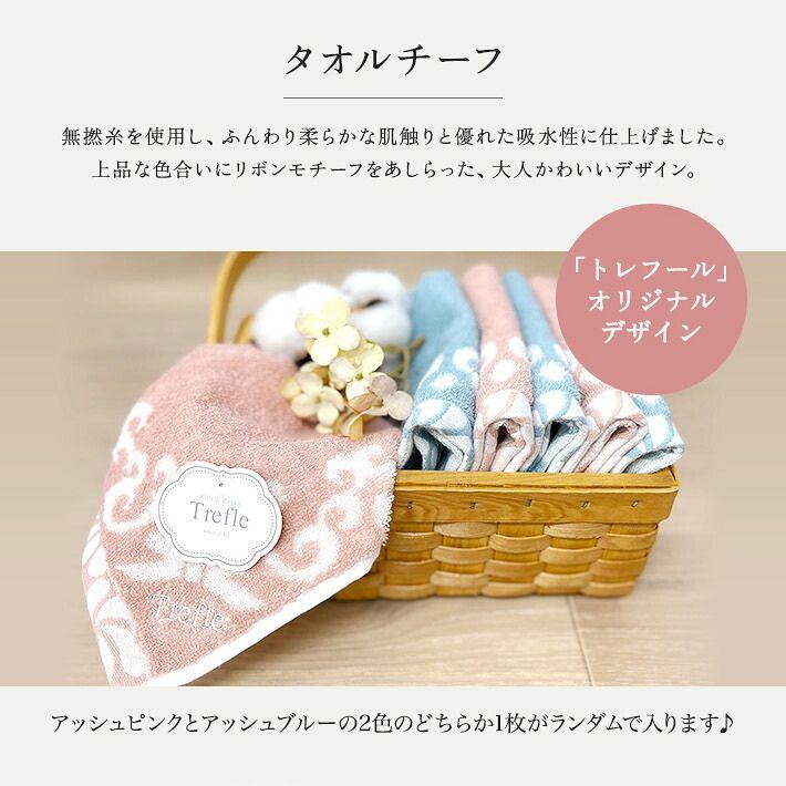 ロクシタン ハンドクリーム ギフト セット ミニ 10ml 女性 誕生日 プレゼント シリコンバッグ タオル バスフィズ ブラシ | L'OCCITANE | 04