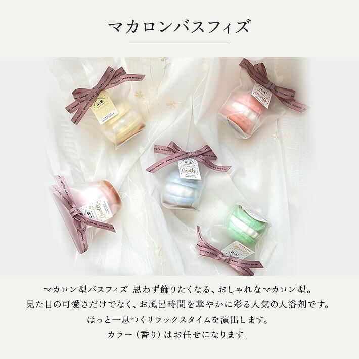 ロクシタン ハンドクリーム ギフト セット ミニ 10ml 女性 誕生日 プレゼント シリコンバッグ タオル バスフィズ ブラシ | L'OCCITANE | 06