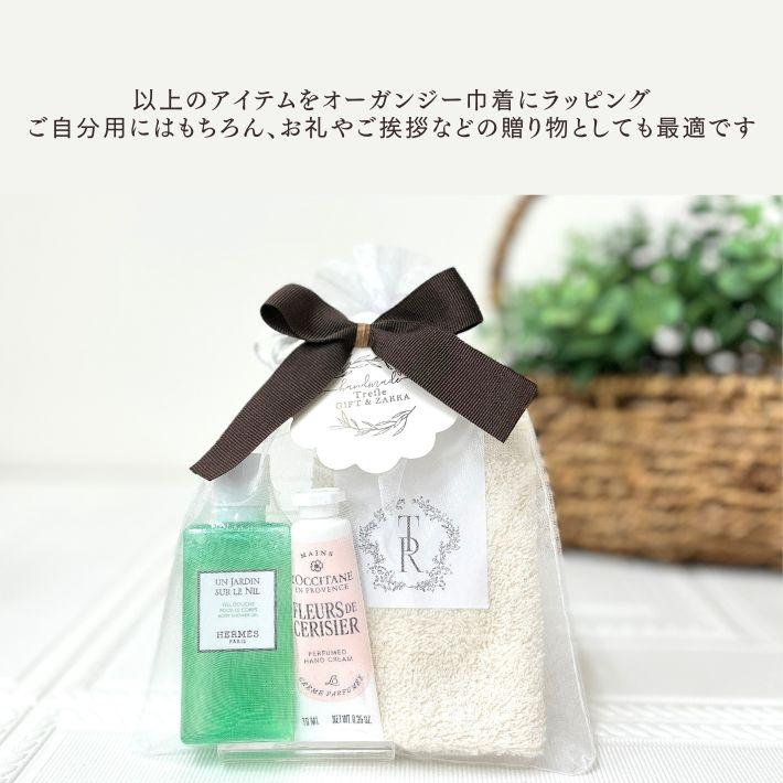 ロクシタン ハンドクリーム ギフト セット 女性 誕生日 プレゼント ミニ 10ml  エルメス シャワージェル ナイルの庭 40ml タオルハンカチ | L'OCCITANE | 06