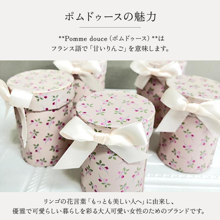 ロクシタン ハンドクリーム ギフト セット ミニ 10ml 女性 誕生日 プレゼント 日本製 今治タオルハンカチ ポムドゥース プチギフト ２個 | L'OCCITANE | 05