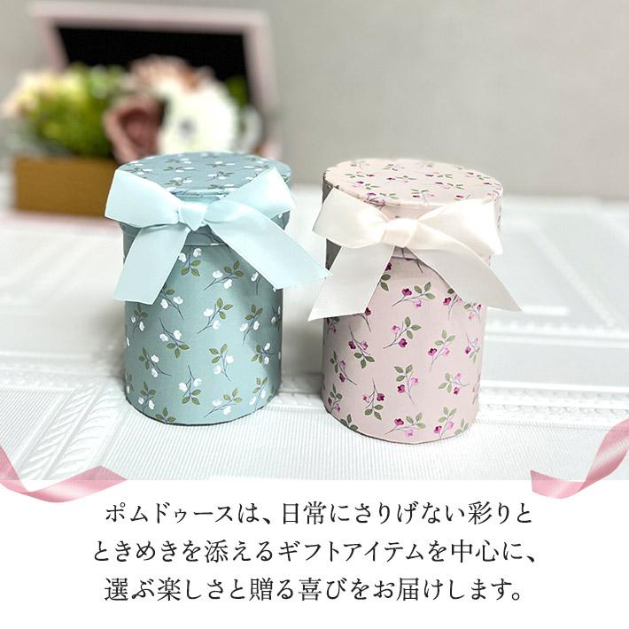 ロクシタン ハンドクリーム ギフト セット ミニ 10ml 女性 誕生日 プレゼント 日本製 今治タオルハンカチ ポムドゥース プチギフト ２個 | L'OCCITANE | 07