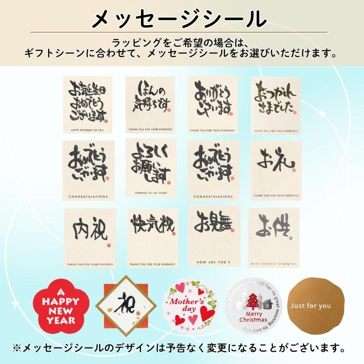 麻人形 『 あ、うん。』2体セット 京都洛柿庵 ( シーサー 狛犬 一対