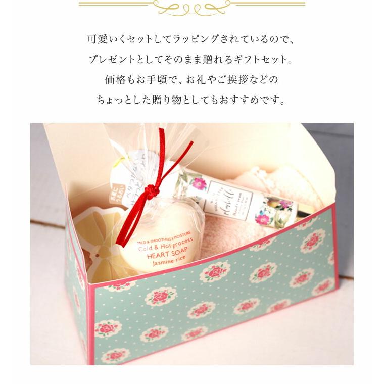 女性 プレゼント ギフト 人気 ローズドットボックス フェイスタオル ハンドクリーム プチソープ 送料無料(北海道・沖縄除外) :740021-SET:生活セレクトショップトレフール - 通販 - Yahoo!ショッピング 女性 プレゼント ギフト 人気 ローズドットボックス フェイスタオル ハンドクリーム プチソープ 送料無料(北海道・沖縄除外) :740021-SET:生活セレクトショップトレフール - 通販 - Yahoo!ショッピング