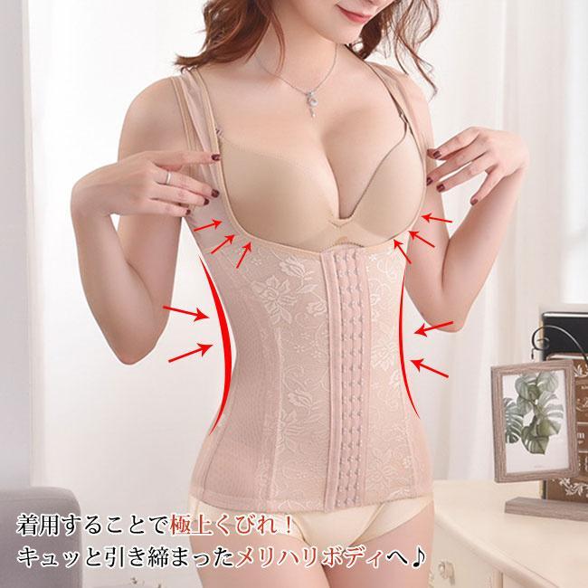 格安SALEスタート】ボディスーツ レディース コルセット 産後 補正 お腹引き締め 姿勢矯正 肋骨締め ボディシェイパー ダイエット ウエストニッパー 下着、靴下、部屋着 3XL ボディースーツ コルセット シェイパー ダイエット 補正下着 矯正下