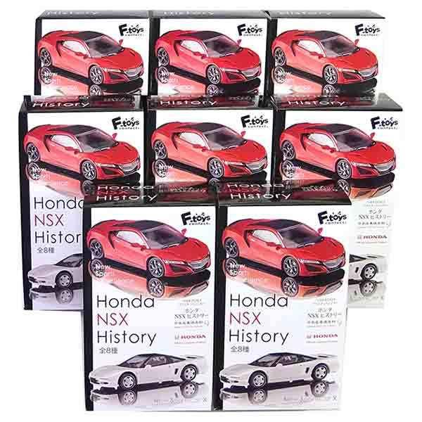 8set エフトイズ 1 64 日本名車倶楽部 Vol 9 Honda Nsx ヒストリー 全8種セット 0004 8set トレジャーハンター Yahoo 店 通販 Yahoo ショッピング