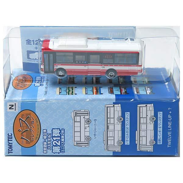 ザ・バスコレクション 他 まとめ売り 1/150 Nゲージ ヨドバシ.com - トミーテック TOMYTEC 321514 Nゲージ 1/150スケール