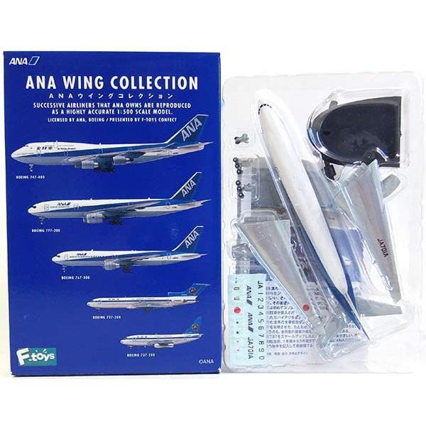 童友社 【2B】 エフトイズ 1/500 ANAウイングコレクション Vol.1