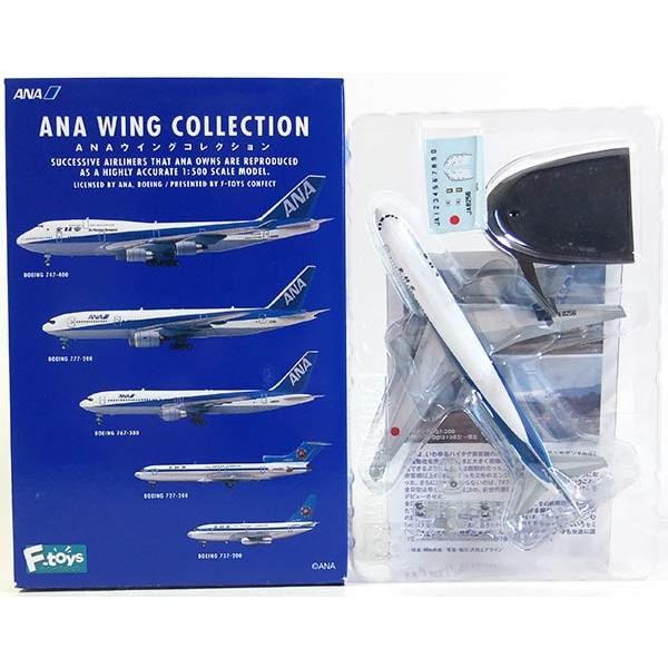 【3A】 エフトイズ 1/500 ANAウイングコレクション Vol.1 BOEING/ボーイング 767-300 タイプA(JA8256) 単品｜tregerhunter