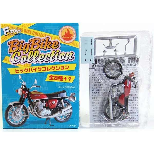 【2A】 エフトイズ 1/24 ビッグバイクコレクション カワサキ 500-SSマッハIII キャンディトーンレッド 単品｜tregerhunter