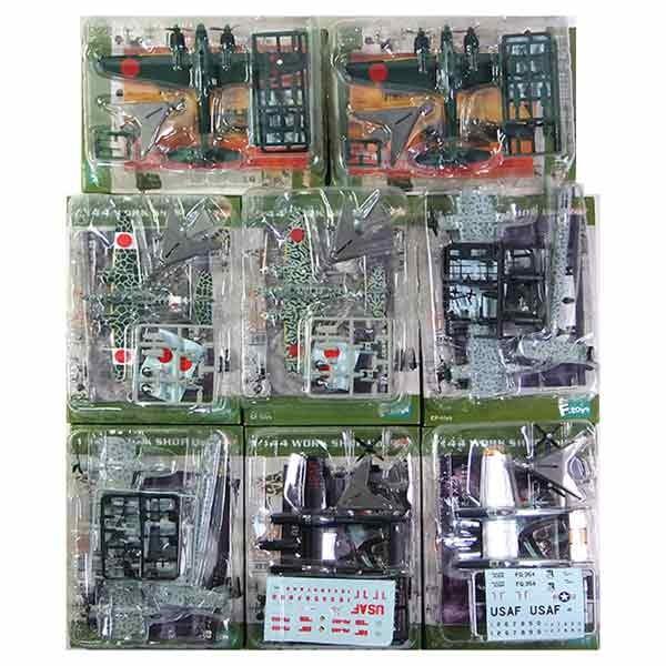 ファインモールド 【8SET】 エフトイズ 1/144 双発機コレクション Vol