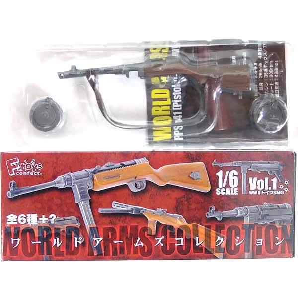 【SP】 エフトイズ 1/6 ワールドアームズコレクション Vol.1 シークレット PPSh41 Pistolet-Pulemyot Shpagina obr 1941G 機関銃 単品｜tregerhunter