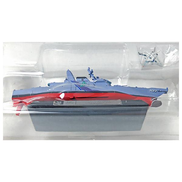 0705】 タカラ 1/700 警備保障護衛艦 パスカルメイジ 就役50周年記念
