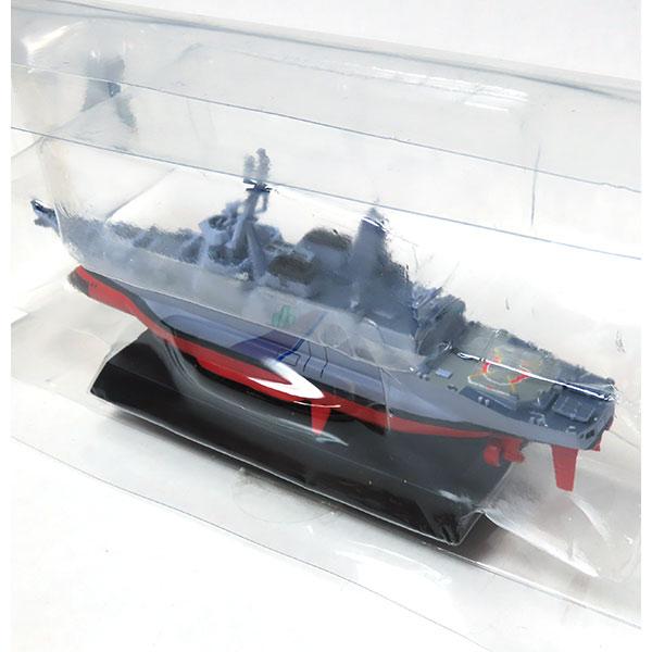 0705】 タカラ 1/700 警備保障護衛艦 パスカルメイジ 就役50周年記念