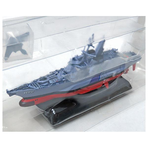 0705】 タカラ 1/700 警備保障護衛艦 パスカルメイジ 就役50周年記念
