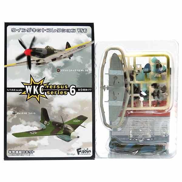 1/200 F-2A 航空自衛隊 第3航空団 第3飛行隊 三沢基地 #13-8512
