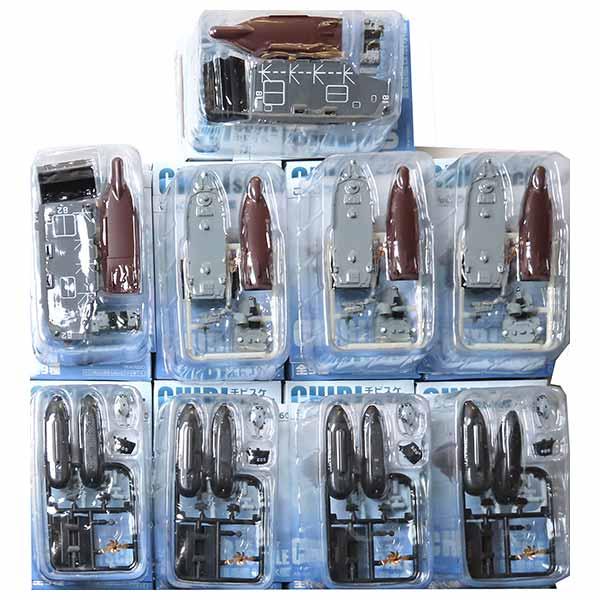 9SET】 エフトイズ チビスケ 護衛艦＆潜水艦 全9種セット 単品