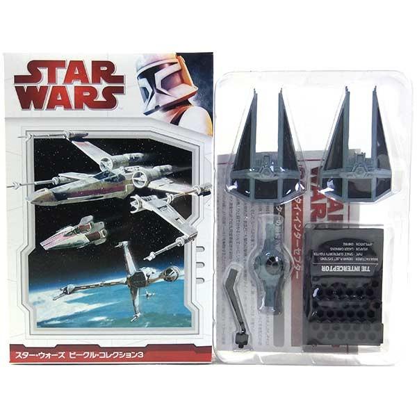 SP】 エフトイズ 1/144 スター・ウォーズ・ビークルコレクション Vol.3