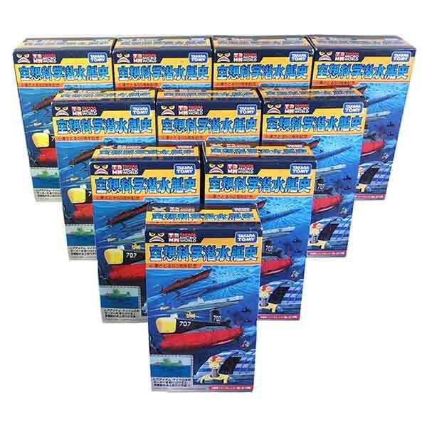 昭和レトロ 食玩 ジョイントロボ① ロッテ ジョイントロボ おまけ 食玩