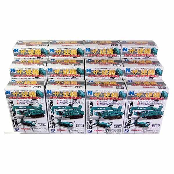 ザ・建機 ハイパーコントラクション 12個入り 童友社（DOYUSHA） 【12SET】 マルカ 1/150 ハイパー