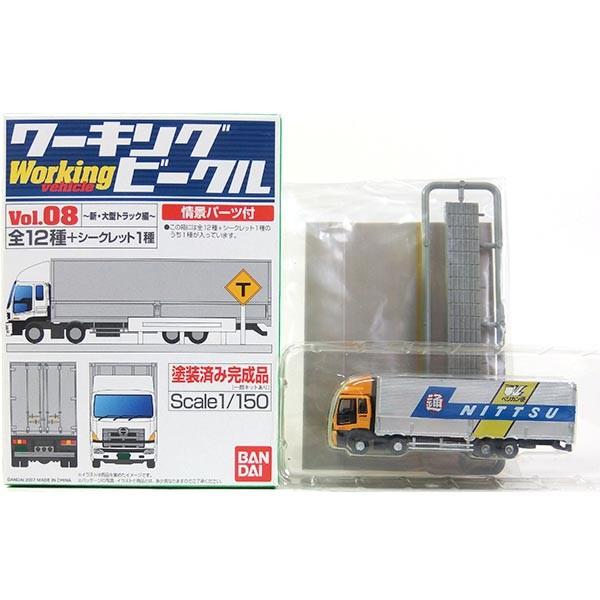 【5】 バンダイ 1/150 ワーキングビークル Vol.8 新・大型トラック編 ISUZU GIGA 日本通運 低床4軸 ウイング 単品｜tregerhunter