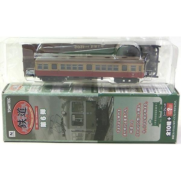 【4】 トミーテック 1/150 鉄道コレクション 第6弾 近江鉄道 クハ1202 単品｜tregerhunter