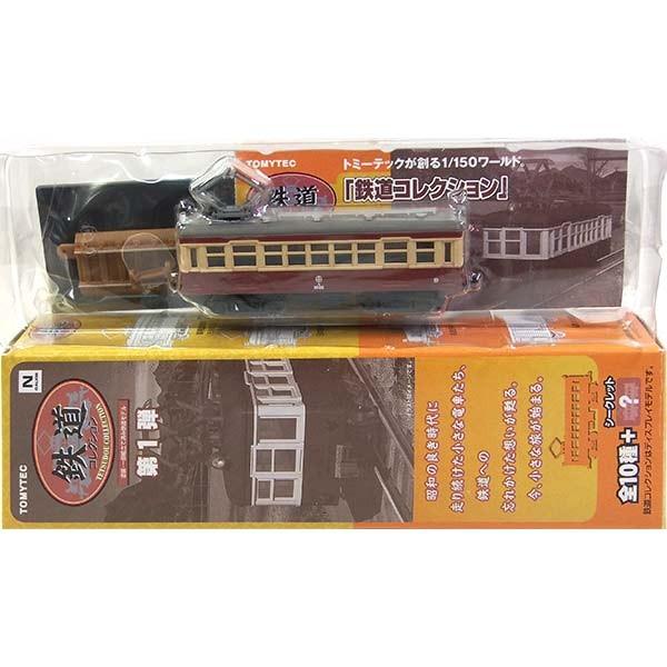 7】 トミーテック 1/150 鉄道コレクション 第1弾 フリー モ1032 単品