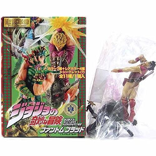 6】 メディコス 超像革命 ジョジョの奇妙な冒険 ファントムブラッド