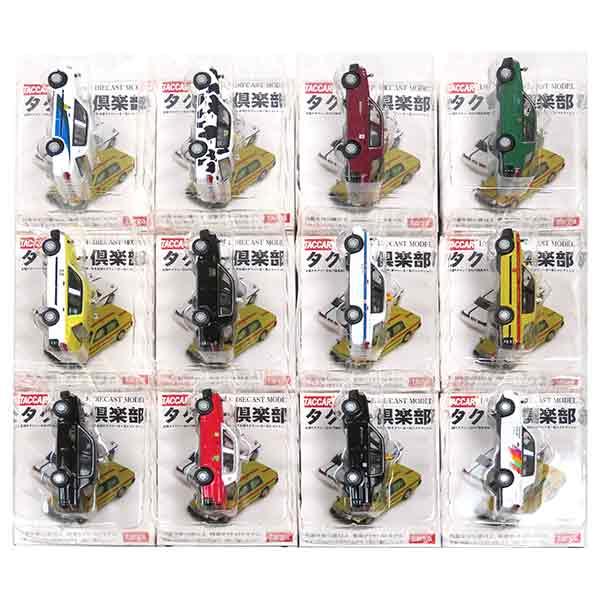 タルガ タッカー 1/64 タクシー倶楽部 プレミアムコレクションセット 51PL3S8UHAL._UF350,350_QL50_.jpg