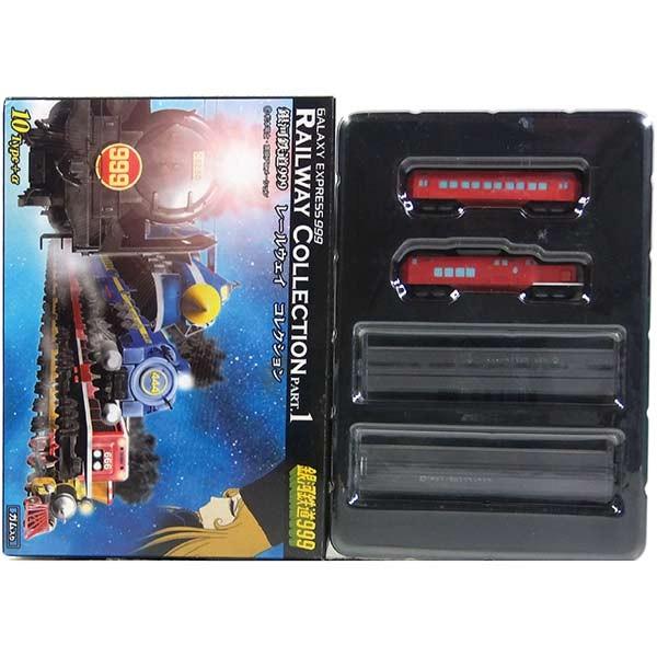 BANDAI（バンダイ） 【6】 【アウトレット 小箱痛み品】 ザッカPAP