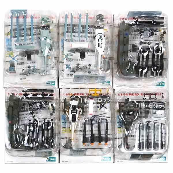 6SET】 エフトイズ 1/144 ヘリボーンコレクション スペシャルVer 全6種