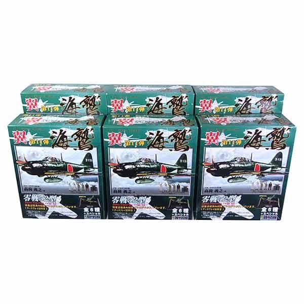 ダイキャスト製 1／48 零式艦上戦闘機 52型丙 マルシン工業③ 1/48 零